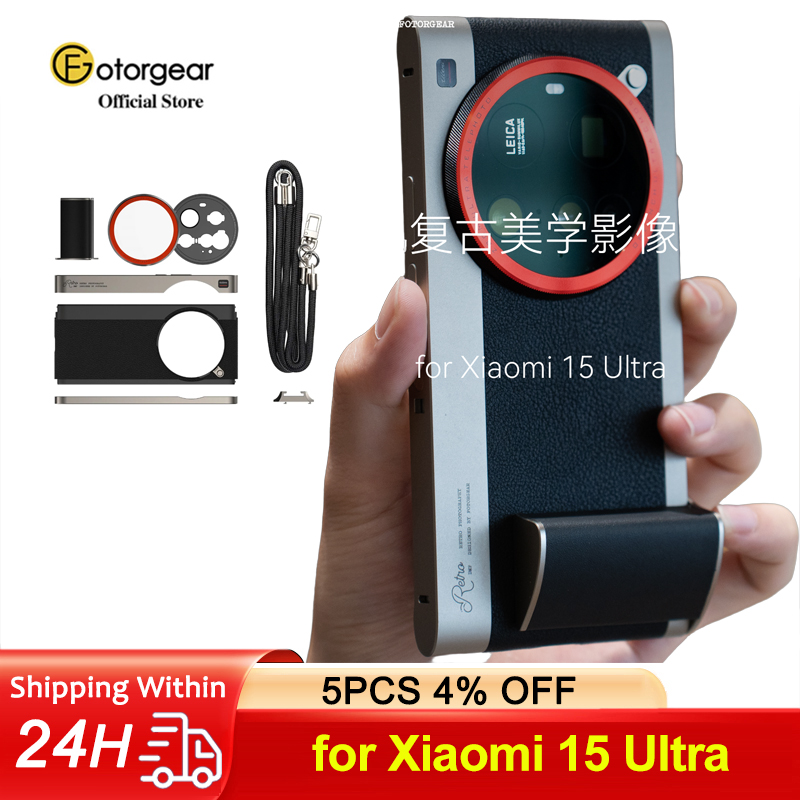Photography Kit Xiaomi 15 Ultra - Fotorgear Funda de teléfono clásica retro