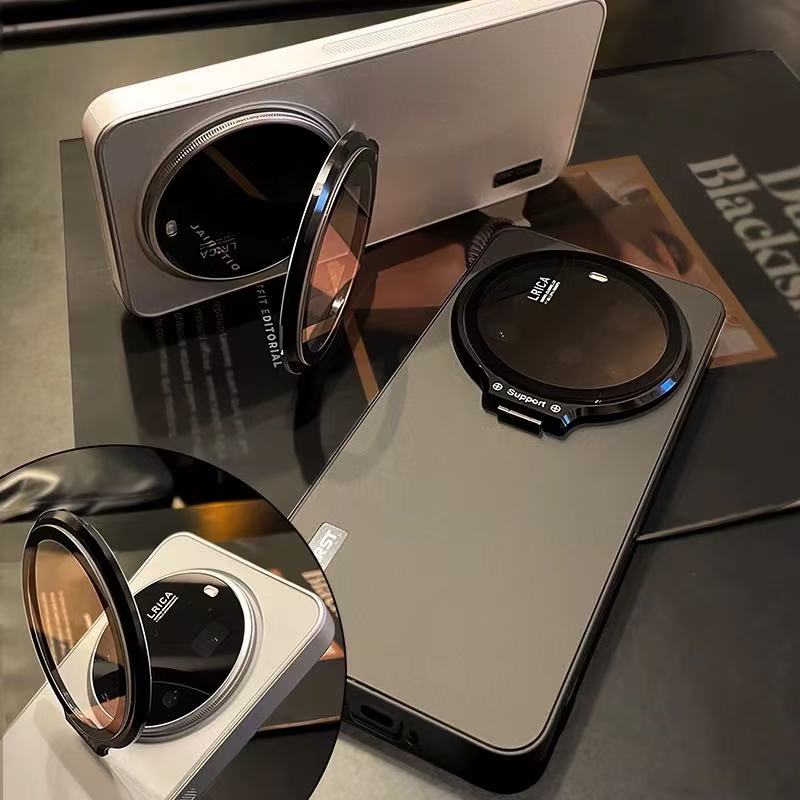 Para Xiaomi 15 Pro Ultra Funda - Photography Kit Xiaomi 15 Ultra reseña y precio
