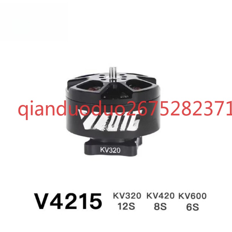 Adecuado para el motor sin esc - Photography Video reseña y precio