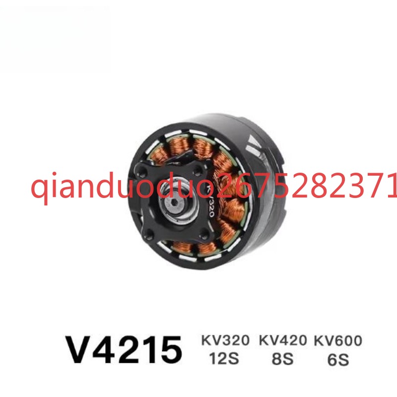 Adecuado para el motor sin esc - Photography Video reseña y precio