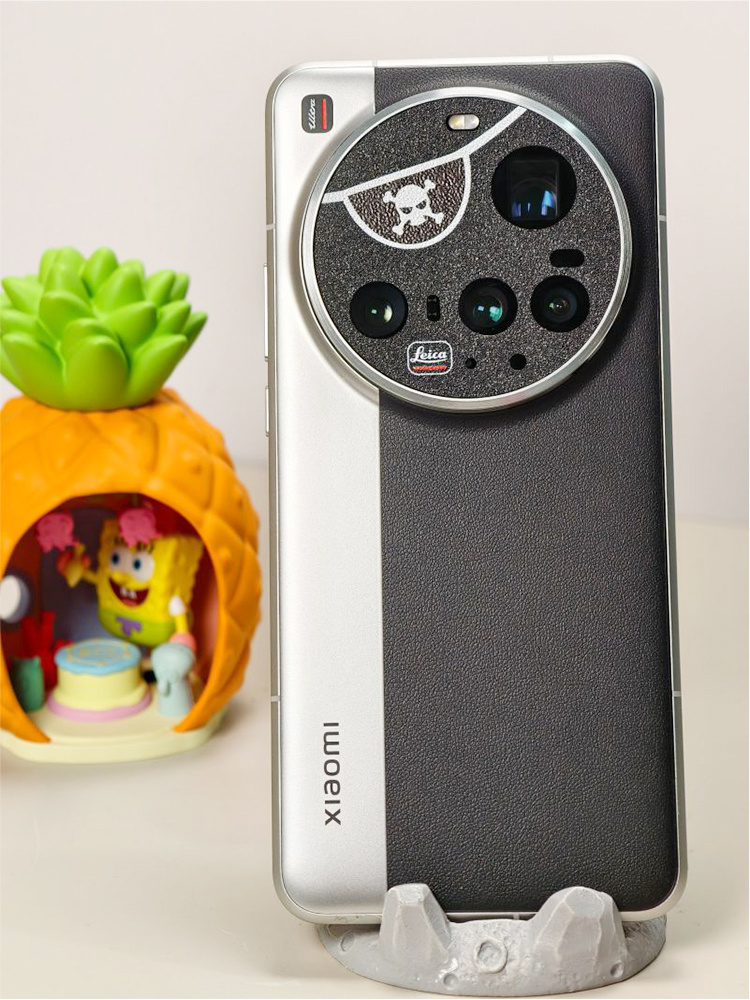 Película de lente para Xiaomi  - Photography Kit Xiaomi 15 Ultra reseña y precio