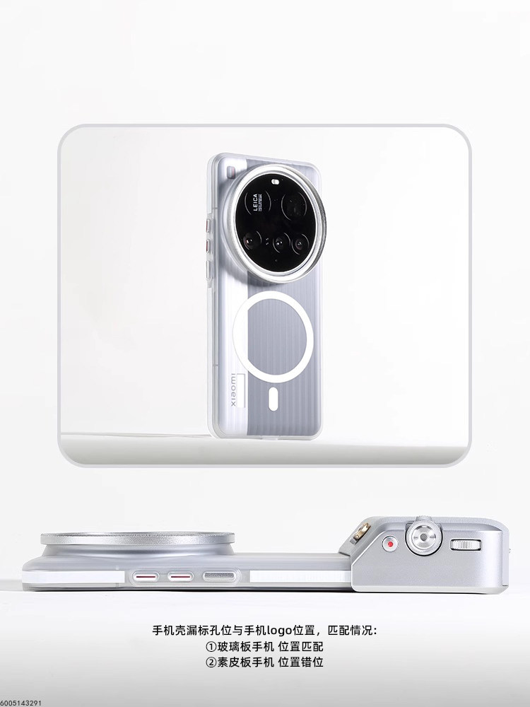 Kit de Fotografía Profesional  - Photography Kit Xiaomi 15 Ultra reseña y precio