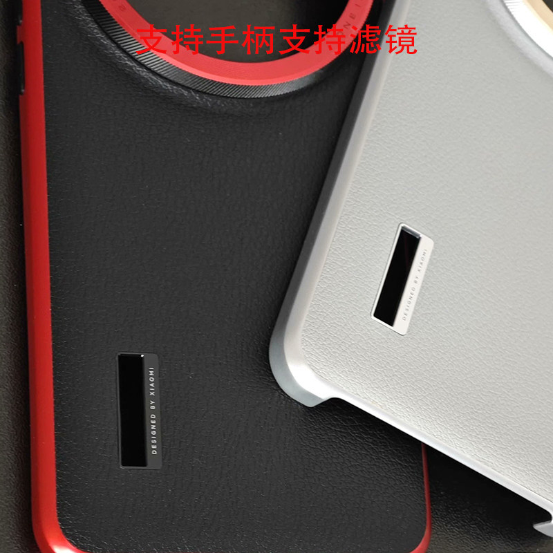 Kit de fotografía original con - Photography Kit Xiaomi 15 Ultra reseña y precio