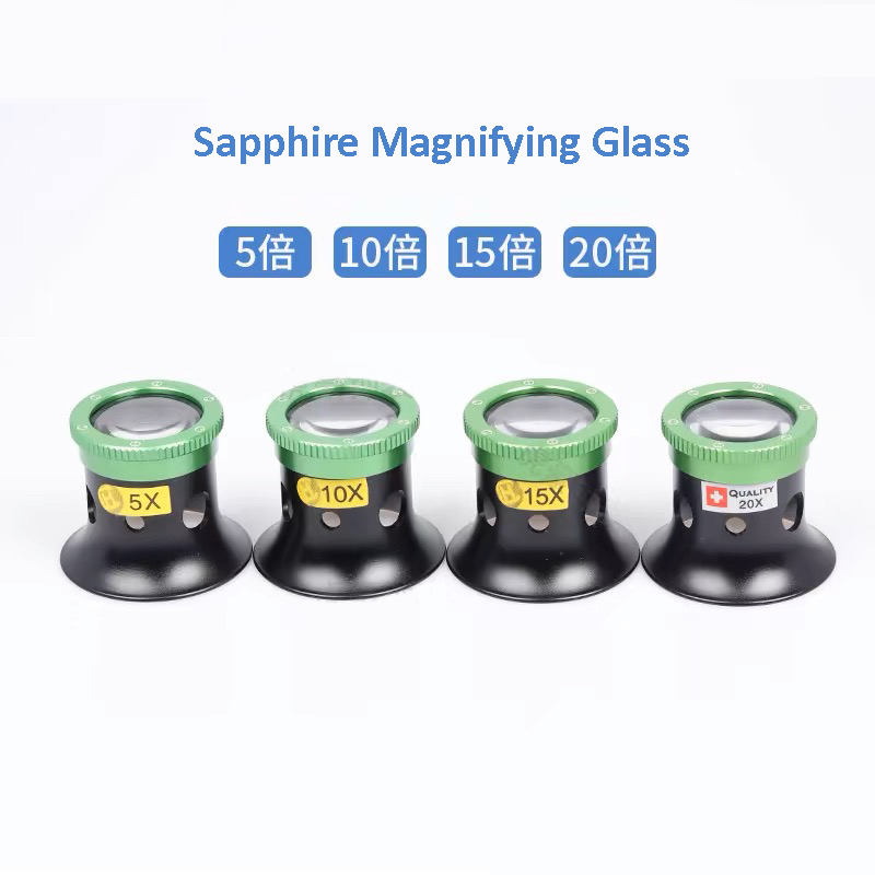 Herramienta Profesional para R - Eye Piece Magnifier reseña y precio