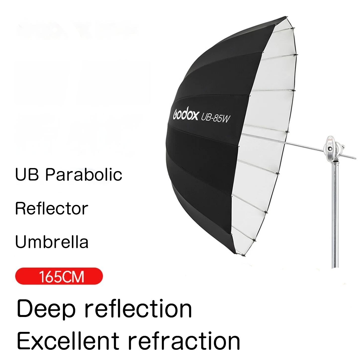 Paraguas Reflectante Parabólic - Photography Umbrella Light reseña y precio