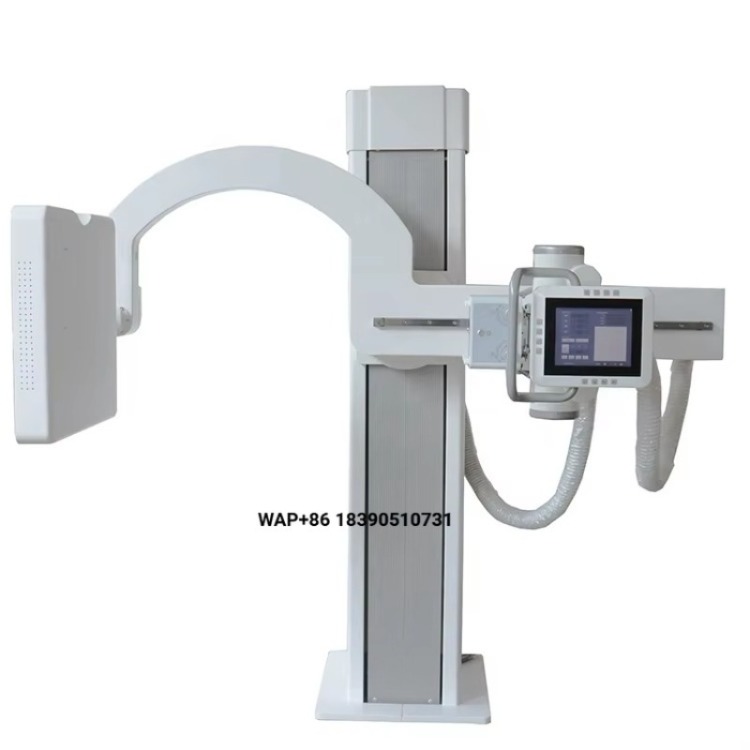Sistema de fluoroscopia de ray - Photography X Ray reseña y precio